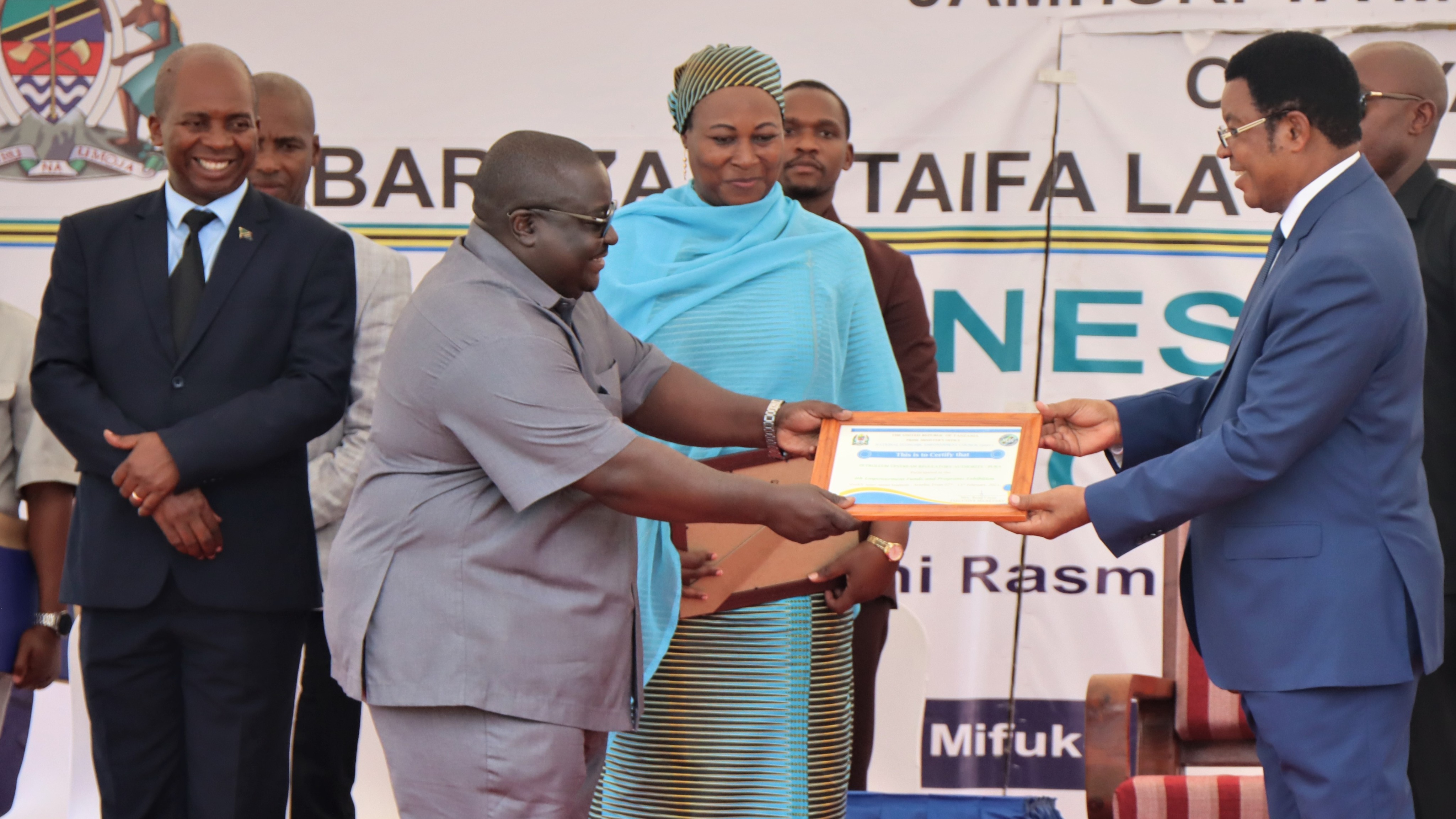 Petroleum Upstream Regulatory Authority